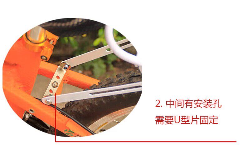 Porte-bagages pour vélo - Ref 2415205 Image 8