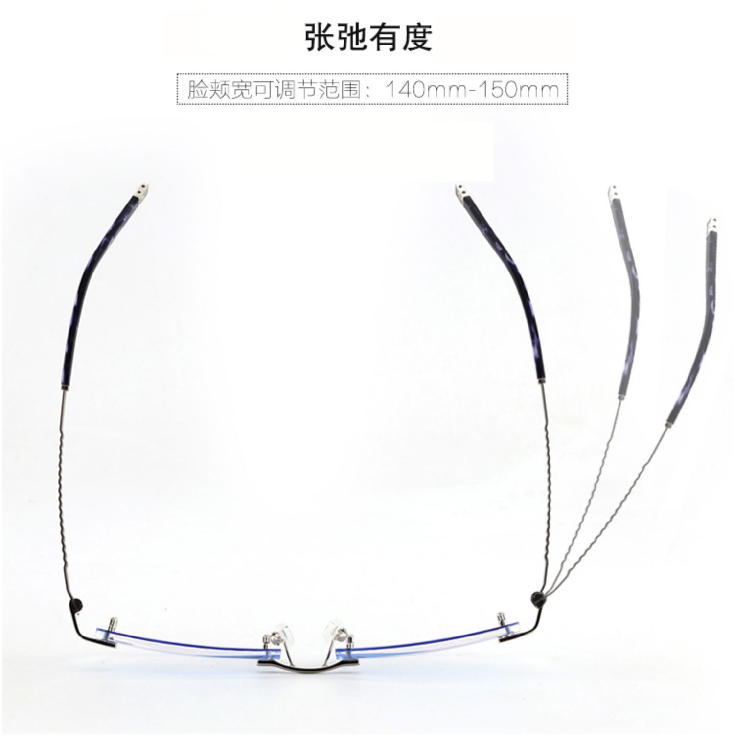 Sản phẩm hoàn thiện kính cận thị 200/300/400 không viền màu siêu sáng mắt phẳng ánh sáng chống khung nữ màu xanh kính cartier