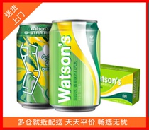 Watsons (Watsons) vanilla-flavored soda soda 330ml * 24 listen whole box