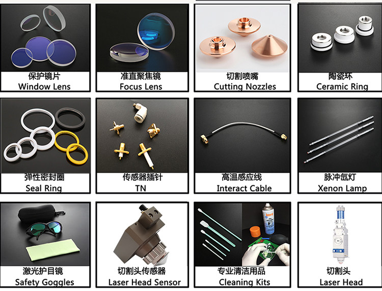 Связанный. Jpg