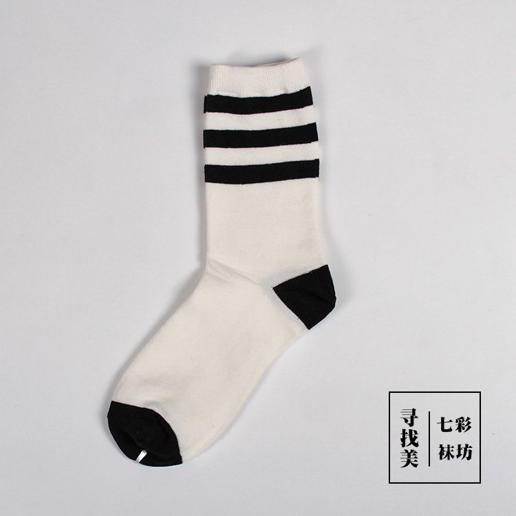 Chaussettes - collants - Ref 762137 Image 11