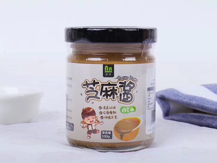 Nuoen white sesame sauce Black sesame sauce Children's non-food seasoning 100g*2 bottles