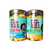 Miao bean potato biscuit baby small flower shape crispy biscuit children snack canned children biscuit 140g