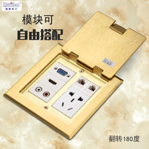 Multimedia ground socket All copper waterproof hidden household HDMI audio VGA cannon microphone USB ground socket