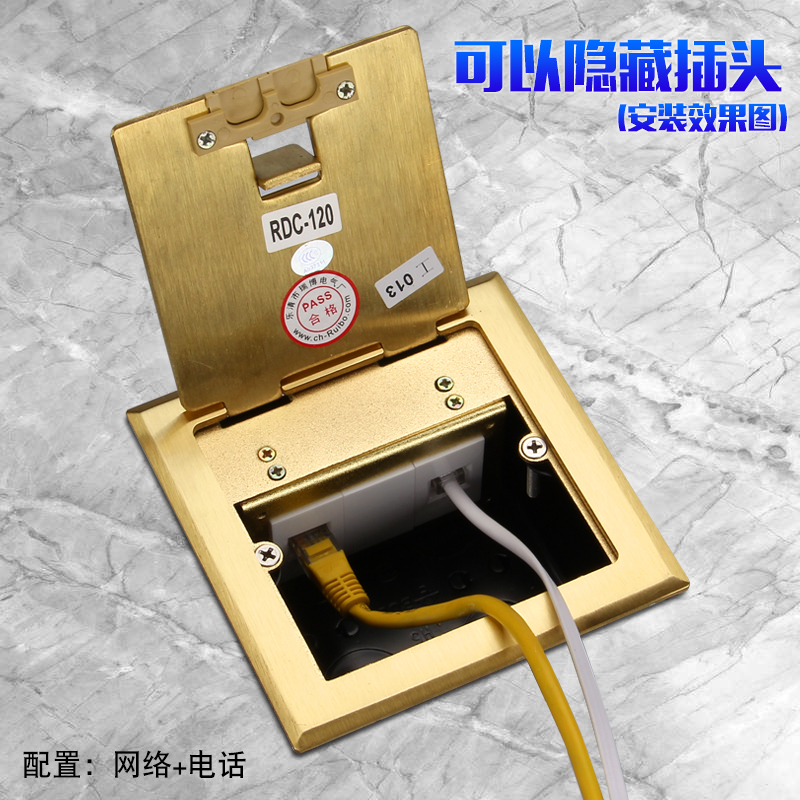 Rebo Ground Socket Full Copper Waterproof Concealed Side Insert Telephone Computer Network Route Weak Electric Floor Ground Socket