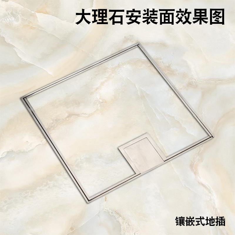 Ground socket 304 stainless steel concealed open type five-hole ground insert with mosaic tile marble ground socket