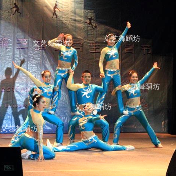 New aerobics clothing female adult competitive college student aerobics competition clothing cheerleading performance clothing female customization