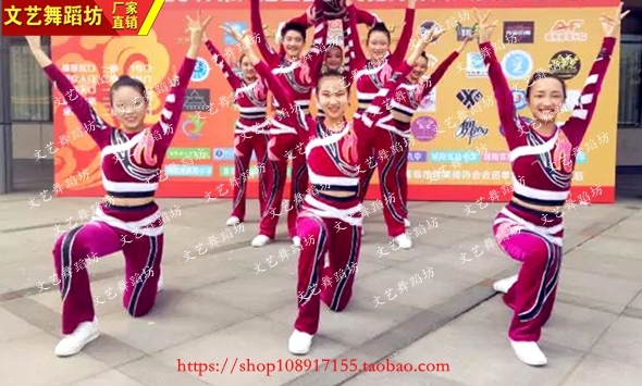 Professional custom mass aerobics costumes adult aerobics competition clothing group gymnastics mass gymnastics clothing