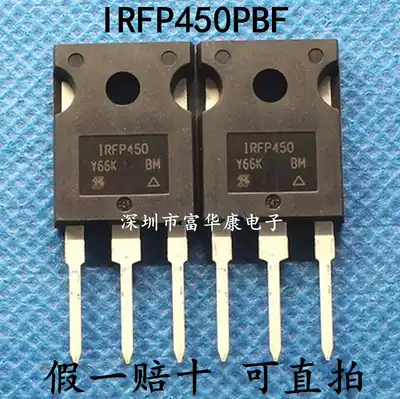 Original imported full of 100 IRFP450PBF IRPF450 TO-247 MOS field effect transistor