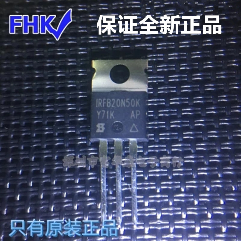 Original imported full hundred IRFB20N50KPBF 500V 20A TO-220 IRFB20N50K