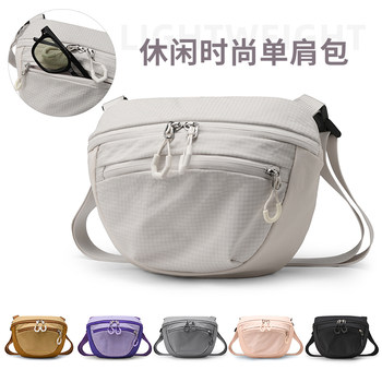 New fashion women's bag casual versatile crossbody bag