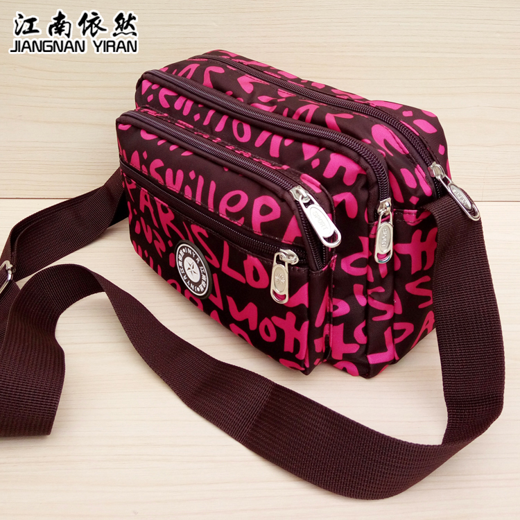 Women's Crossbody Bag, Shoulder Bag, Oxford Fabric, Canvas, Nylon Fabric, Middle-Aged and Elderly Women's Bag, Mother's Bag, Women's Bag Women's Crossbody Bag, Shoulder Bag, Oxford Fabric, Canvas, Nylon Fabric, Middle-Aged and Elderly Women's Bag, Mother's Bag, Women's Bag