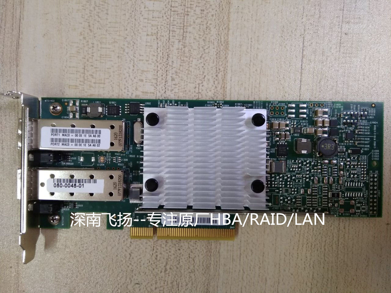 Broadcom original edition 57810S BC0210406-01 BCM957810A
