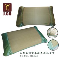 Make two changes to single pillowcase Sea cotton natural grass Bamboo Rattan Bifacial Vines pillowcase Sub-ice pillowcase