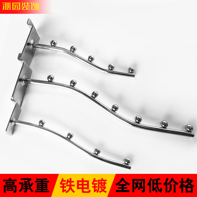 High quality export supermarket aluminum alloy hook rack clothing hook hook wall peg hook plate high bearing weight