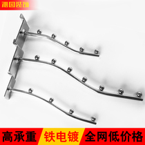 High quality export supermarket aluminum alloy hook shelf clothing hook universal hook wall nail groove plate hook plate high load-bearing