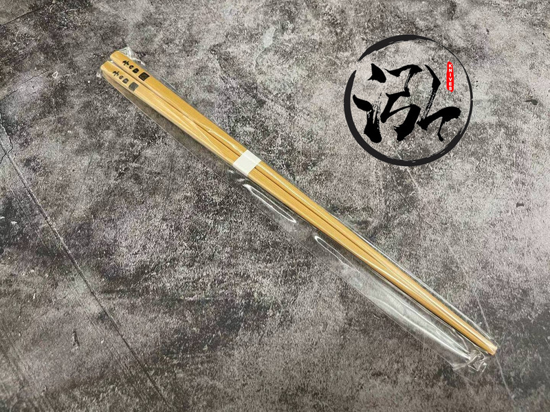 Japanese Imported Nenohi 280mm Household and Commercial Bamboo Chopsticks, Made from Kyoto Bamboo Japanese Imported Nenohi 280mm Household and Commercial Bamboo Chopsticks, Made from Kyoto Bamboo