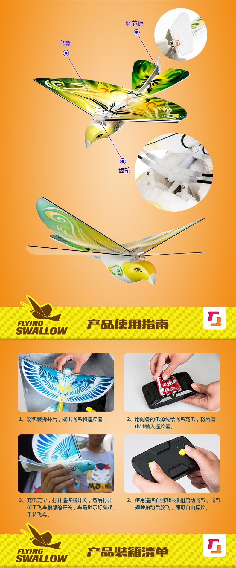 Điều khiển từ xa chim mô phỏng pigeon máy bay mô hình mô phỏng chim sạc bionic vỗ chim máy bay mini đồ chơi đồ chơi trung thu cho bé