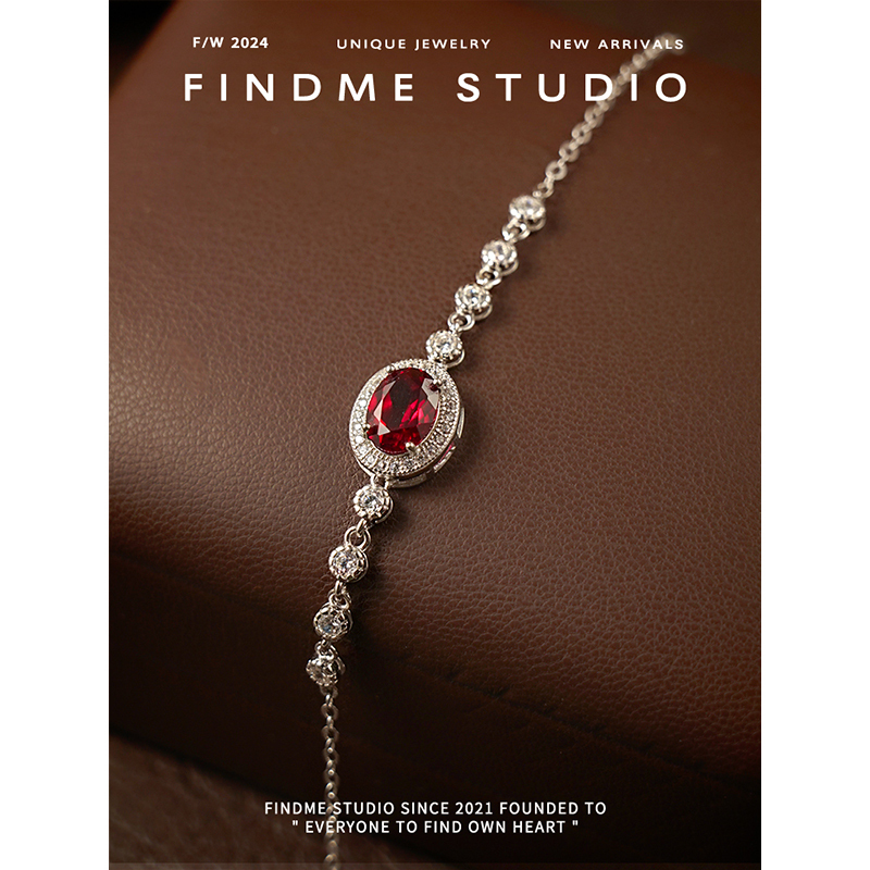 Iris Whisper Red Luxurious Artificial Bloodstone Gemstone Bracelet S925 Sterling Silver Vintage Niche