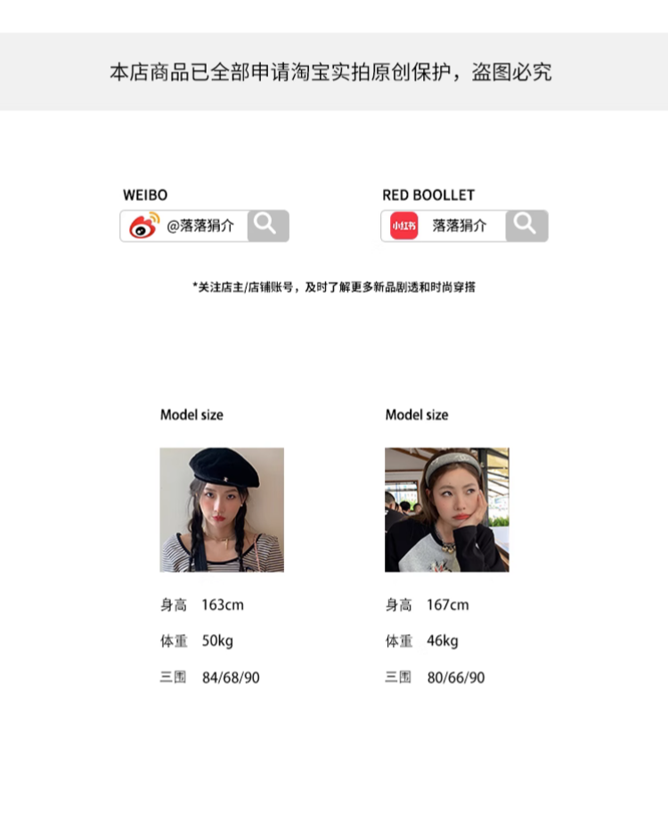 欢乐逛海报
