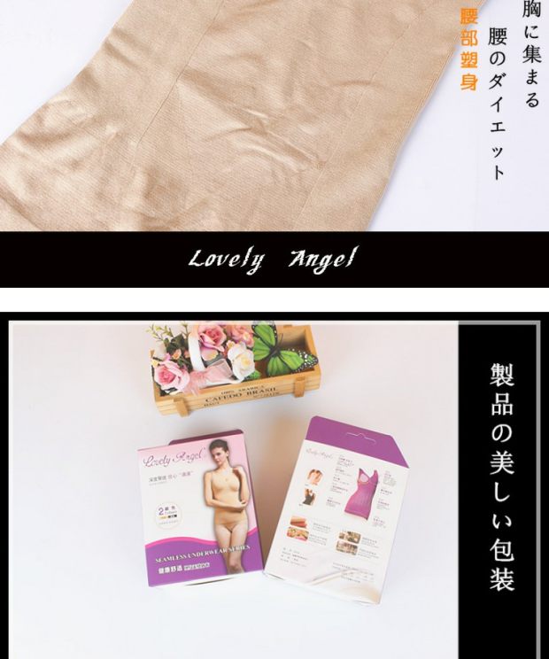 Corset hỗ trợ dây đeo ngực áo ngực mat một cơ thể lớn vú mỏng cotton corset eo bụng vest đồ lót phụ nữ áo lót