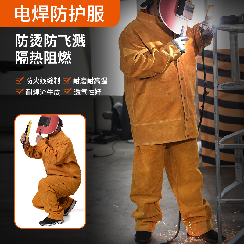 牛皮电焊服：工业安全的铠甲