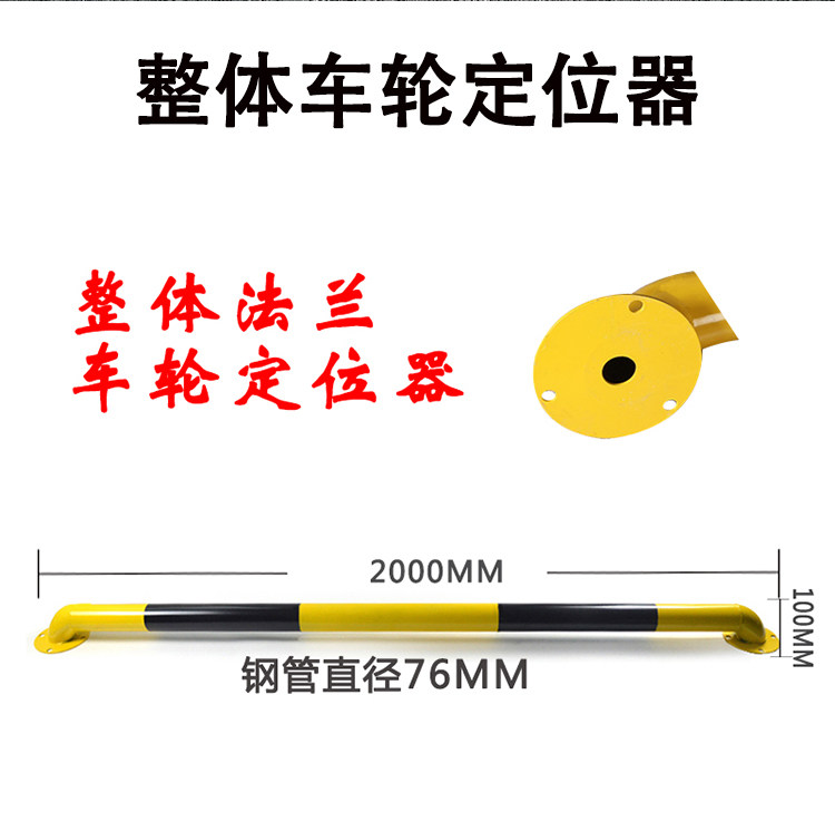 Blockmaker-Positioner-Details page_21_06.jpg