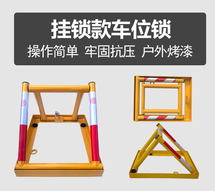 Детали стальной блокировки page_12.jpg