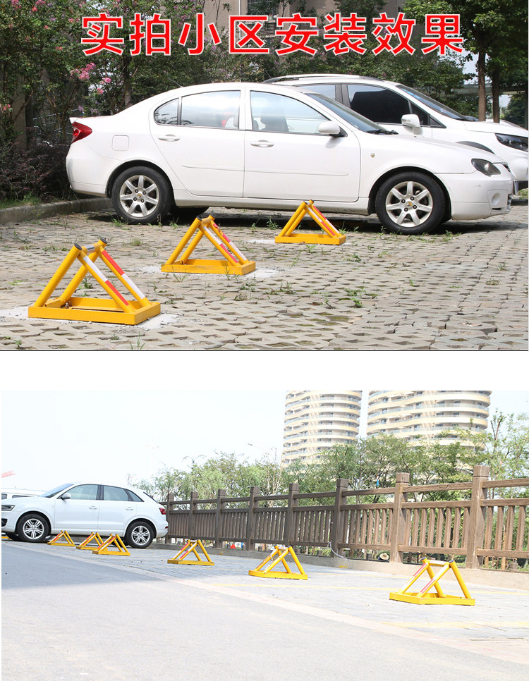 Детали стальной блокировки page_25.jpg