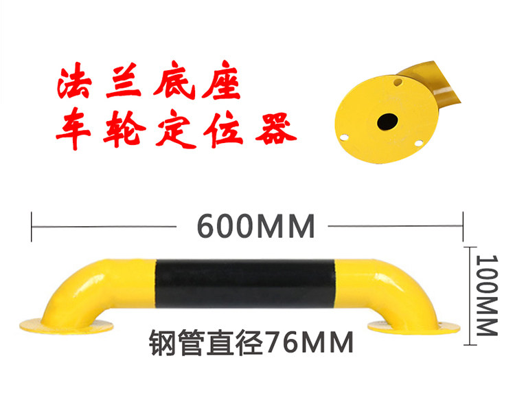 Blotter-Positioner-Details page_21_04.jpg