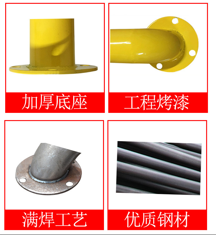 Car Institute-Positioner-Details page_21_18.jpg