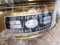 Japan imports NONAKA copper-made experimental sieve copper screen diameter 2 0 0 m 7 5 μm