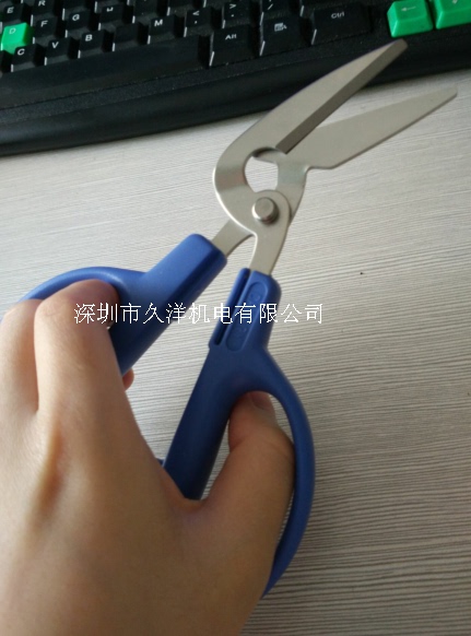 Japanese Canary Hasegawa Knife Ps-40H/Smt Industry Scissors with Curved Blades, Thick Cardboard Scissors