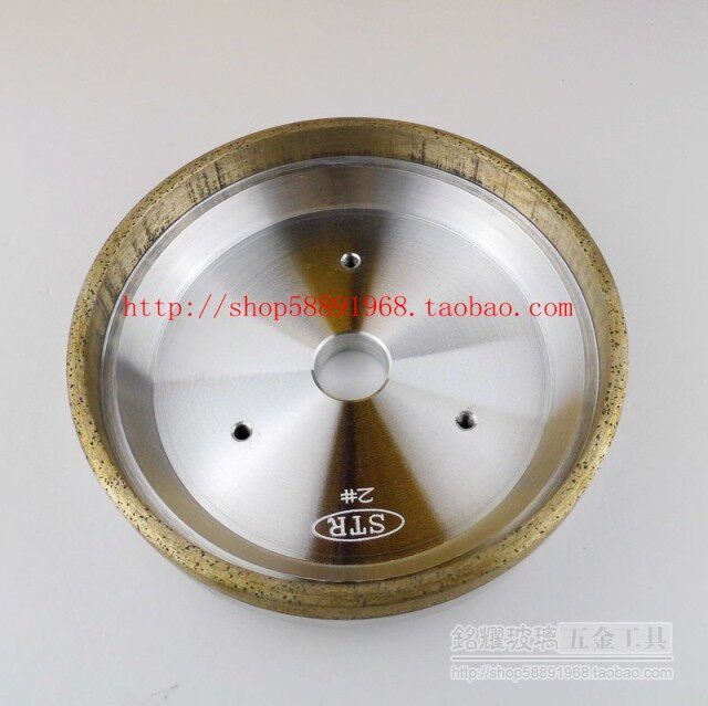 Glass Hypotenuse Machine Diamond Wheel Glass Machinery Accessories 1 No. 2 Diamond Wheel Grinding Wheels 12 Holes 22 Holes