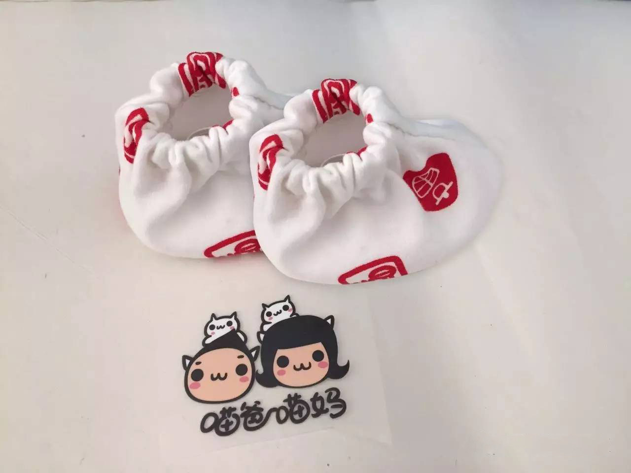 简单实用的婴儿脚套教程~~~ 简单实用的婴儿脚套教程~~~