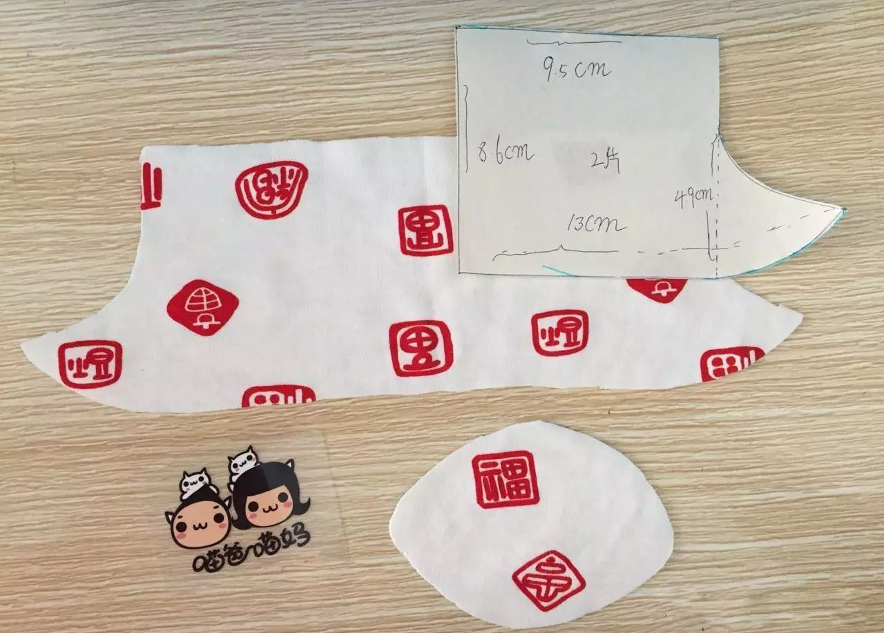 简单实用的婴儿脚套教程~~~ 简单实用的婴儿脚套教程~~~