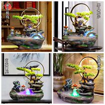 Rockery running water wealth ornaments circulating water courtyard Fish Tank fountain landscape living room office humidification