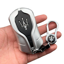 Maserati key case President ghibli levante levante key case buckle