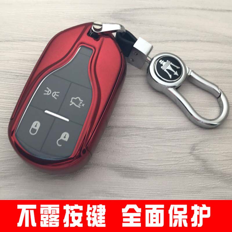 Maserati Keybox ghibli President Levante Levante Key Case Full Bag