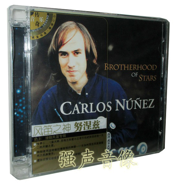 Genuine Whistle God Nuñez (CD) Carlos Nunez album Silver plated Fever Stars alien special price-Taobao