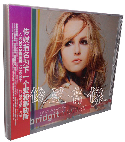 Genuine Bridgit McLean First Encounter (CD) Bridgit Mendler Album