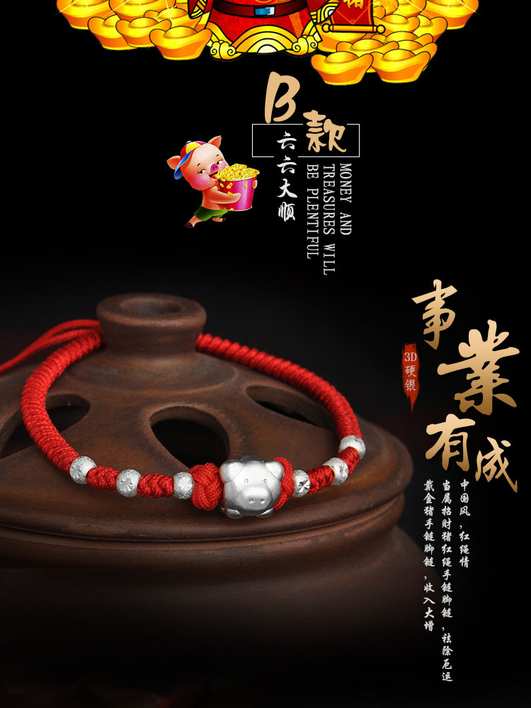 Bracelet de cheville Femme OTHER   en Argenterie - Ref 3104298 Image 18