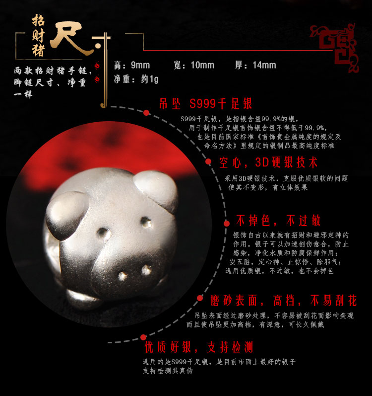 Bracelet de cheville Femme OTHER   en Argenterie - Ref 3104298 Image 12