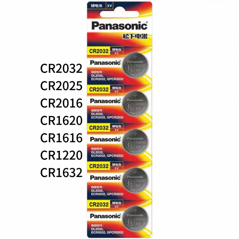Panasonic Button Cell Cr2032 1616 2025 1632 1620 2016 1220 3V Electronic Panasonic Button Cell Cr2032 1616 2025 1632 1620 2016 1220 3V Electronic