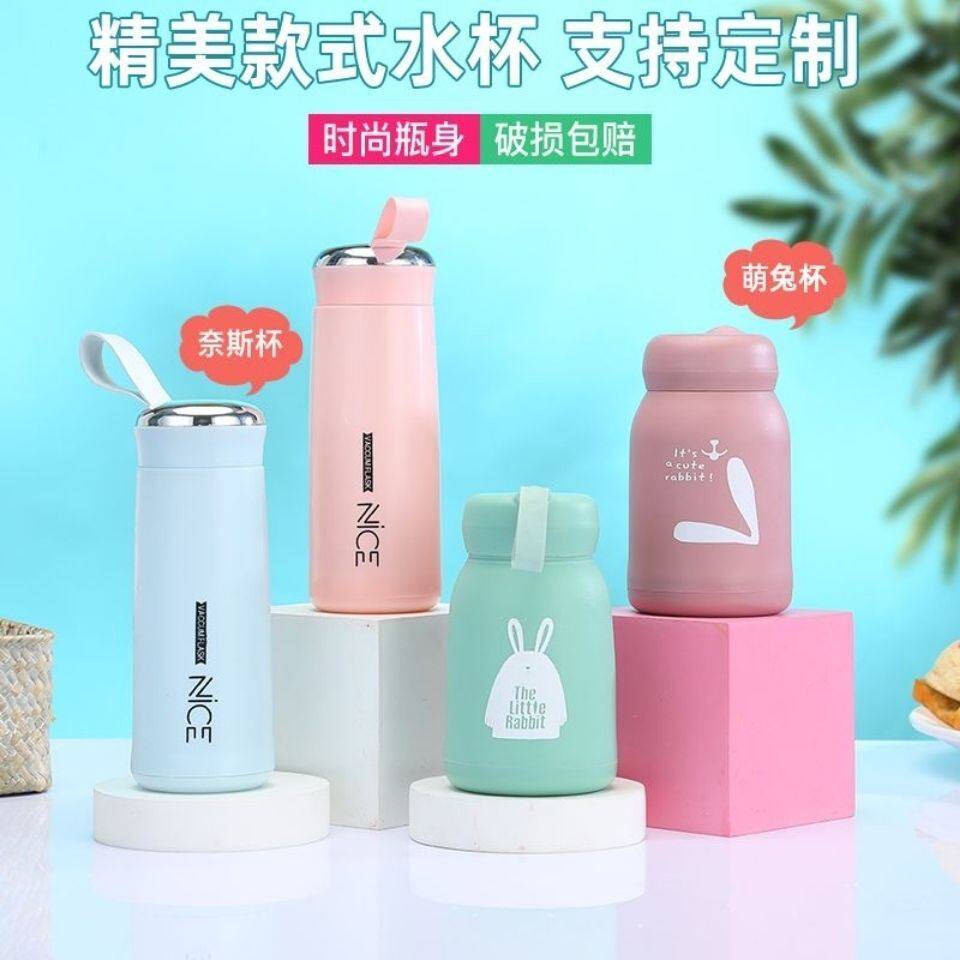 New glass insulated cup liner water glass original Cebu Wind and male student Jane Testaing Little Qing New Advertising Gift Cup