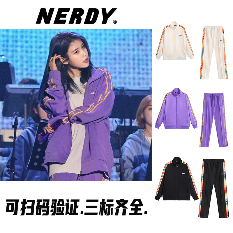 Korean Trendy Brand Sportswear Set for Women Iu Kim Taeyeon Autumn and Winter Celebrity Style Label Patch Stand Collar Jacket Fashion