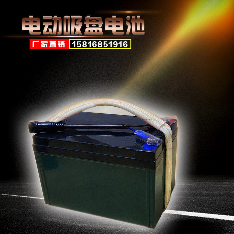 Zhengxinda battery electric glass suction cup vacuum control system curtain wall installation suction crane spreader lifting accessories