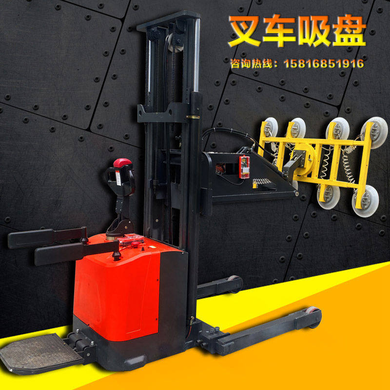 Zhengxinda electric glass stacker suction cup stand-type automatic walking full-function hydraulic flip 90 degree suction crane