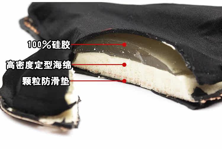 Selle de vélo Mountain Bike - Ref 2345647 Image 7