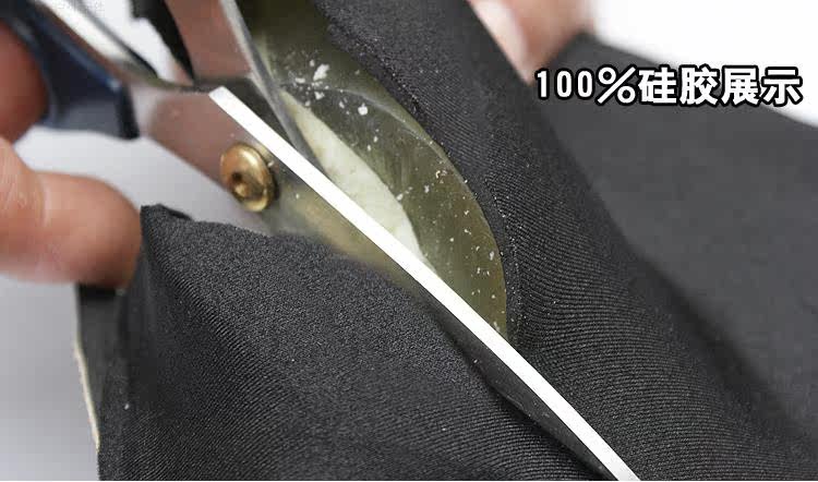 Selle de vélo Mountain Bike - Ref 2345647 Image 6